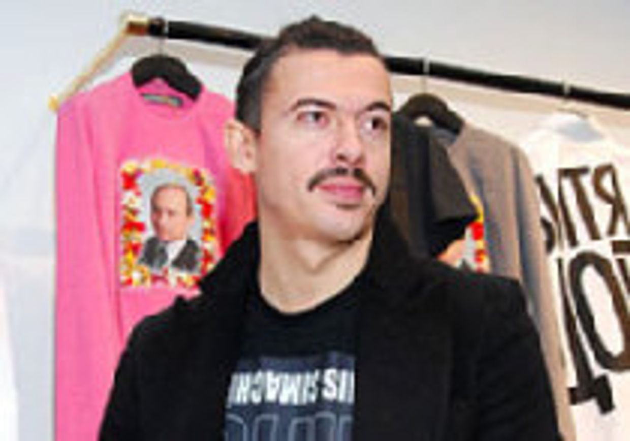CCCР вернулся - по крайней мере, в магазины модной одежды picture