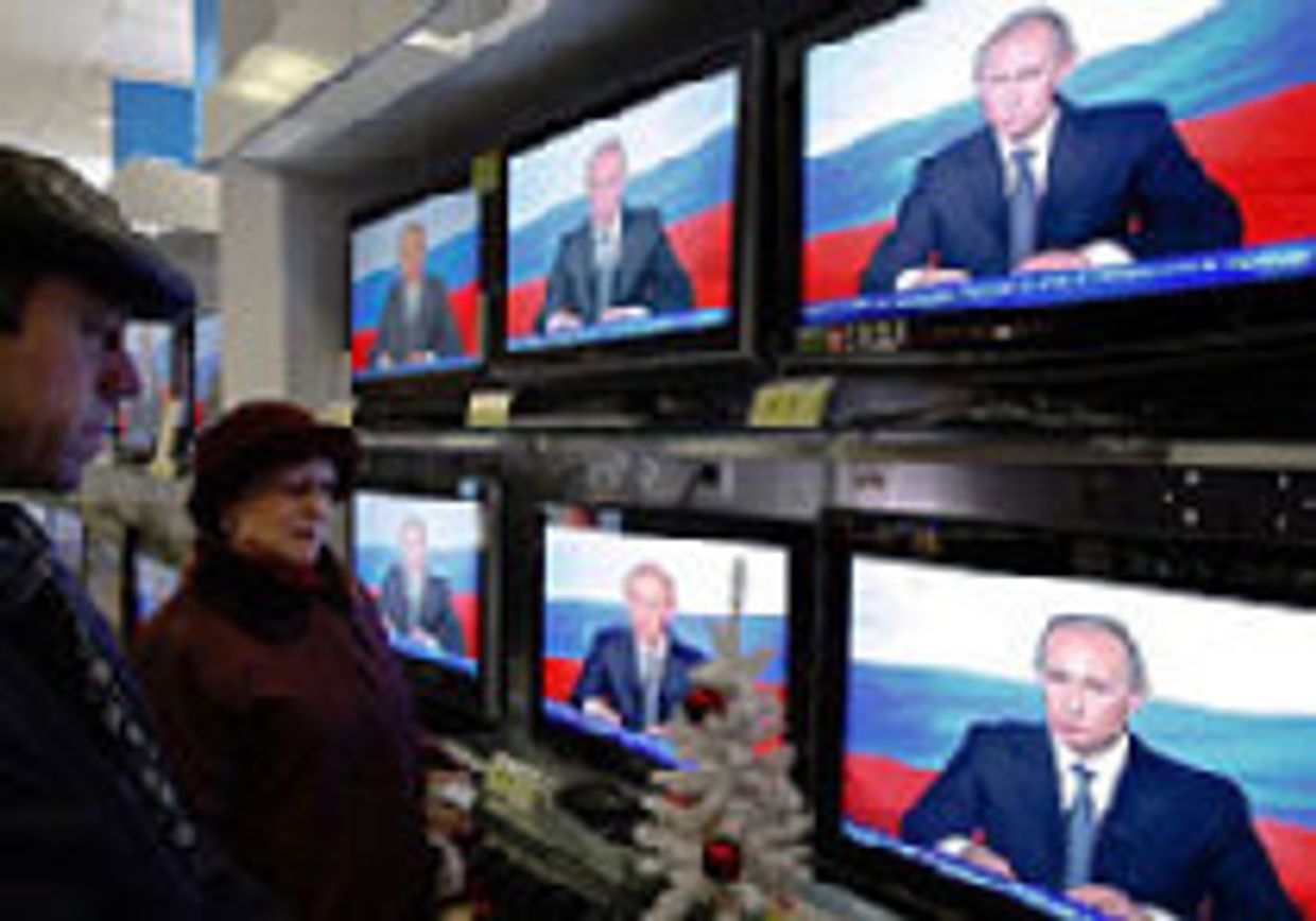 Создание подходящей для президента партии picture