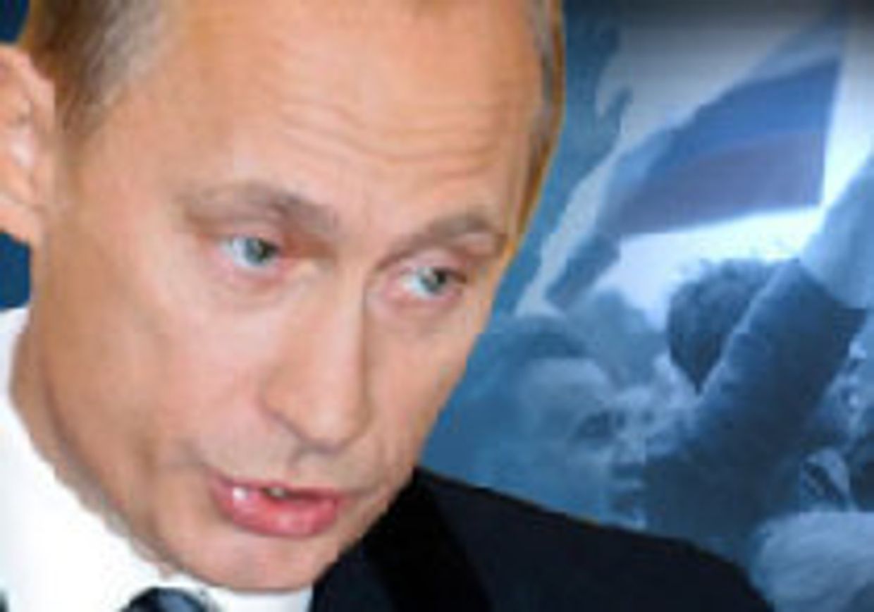 Путинские 'шакалы' picture