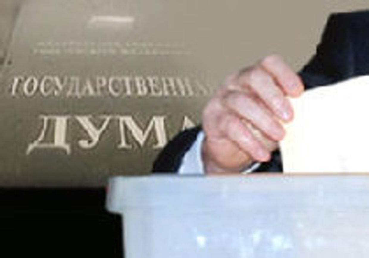 Современный российский парадокс picture