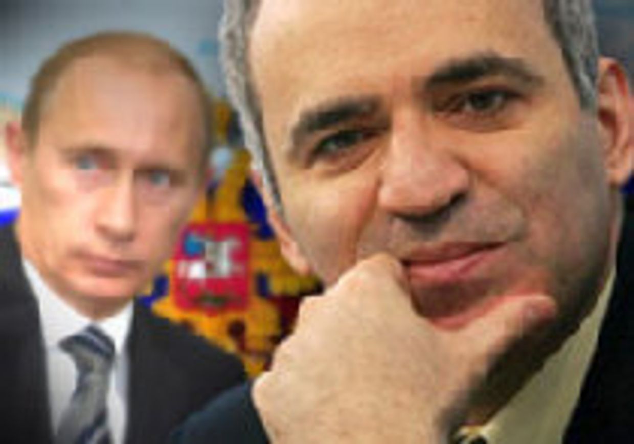 Наша борьба против тирании в России picture