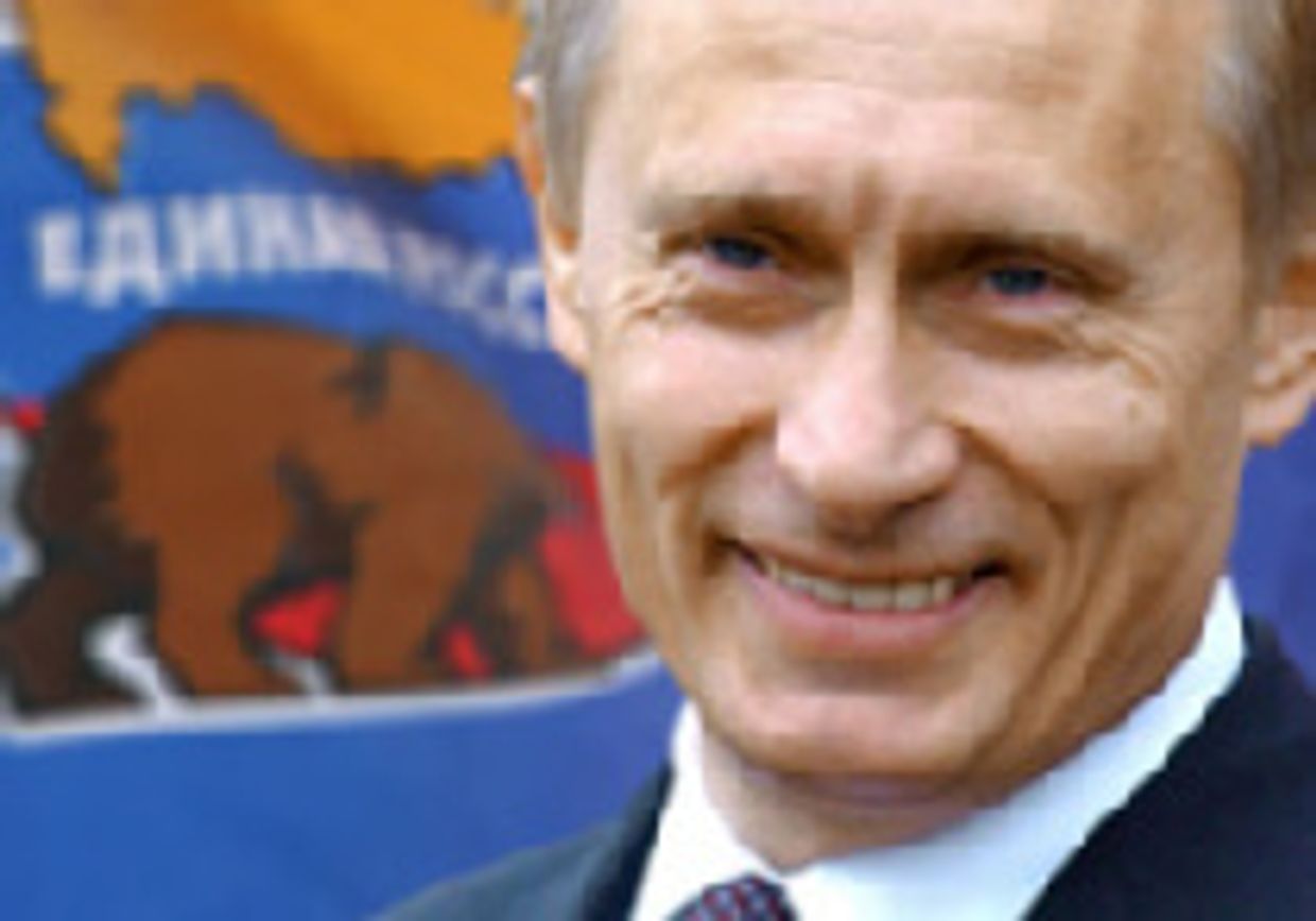 Неудивительно, что им нравится Путин picture Неудивительно, что им нравится Путин picture