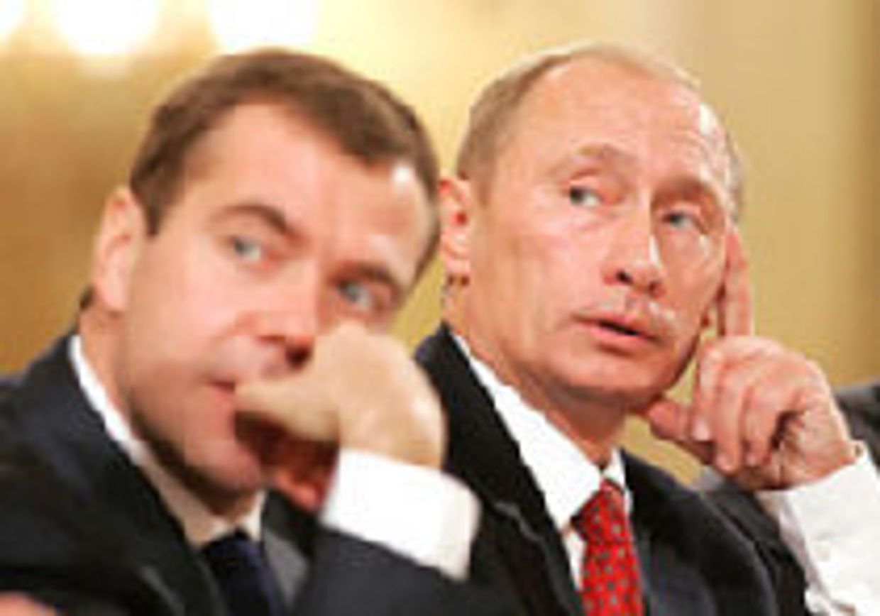 Человек Путина picture