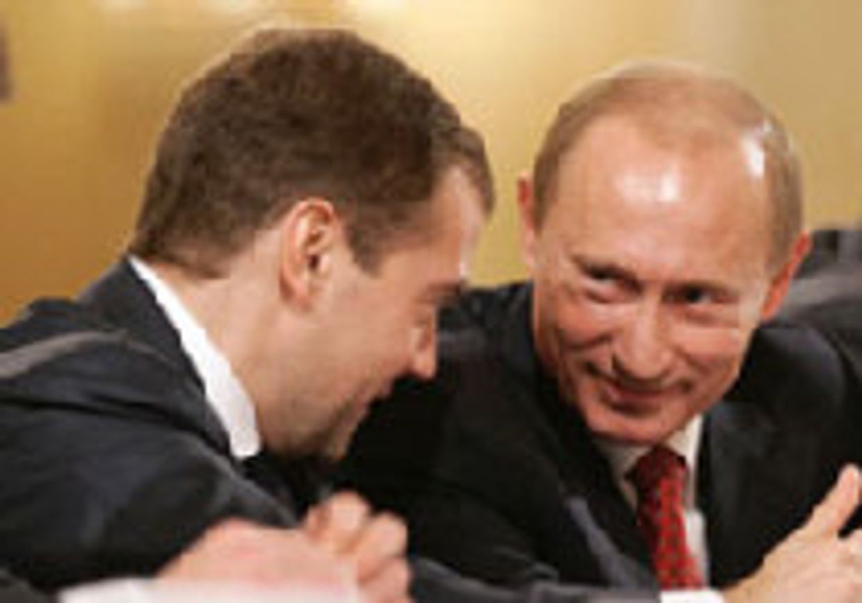 Уловка Путина picture Уловка Путина picture