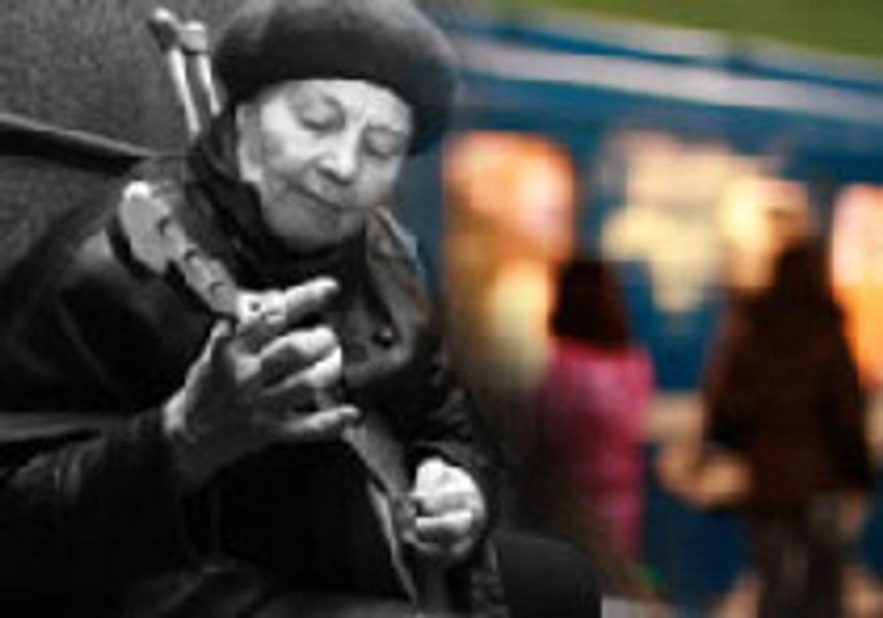 Из московских глубин picture