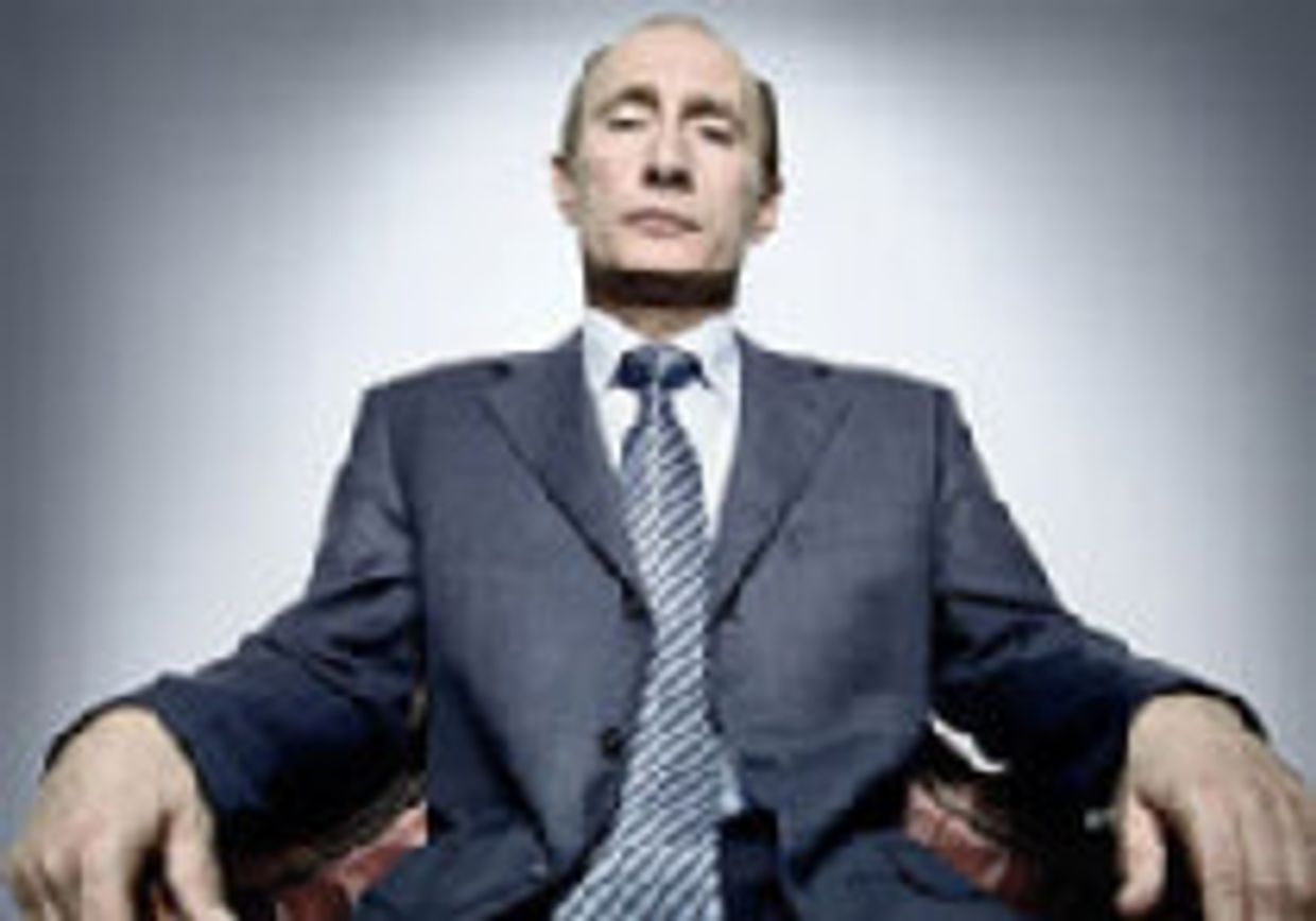 Может быть, он и сукин сын, но это их сукин сын picture