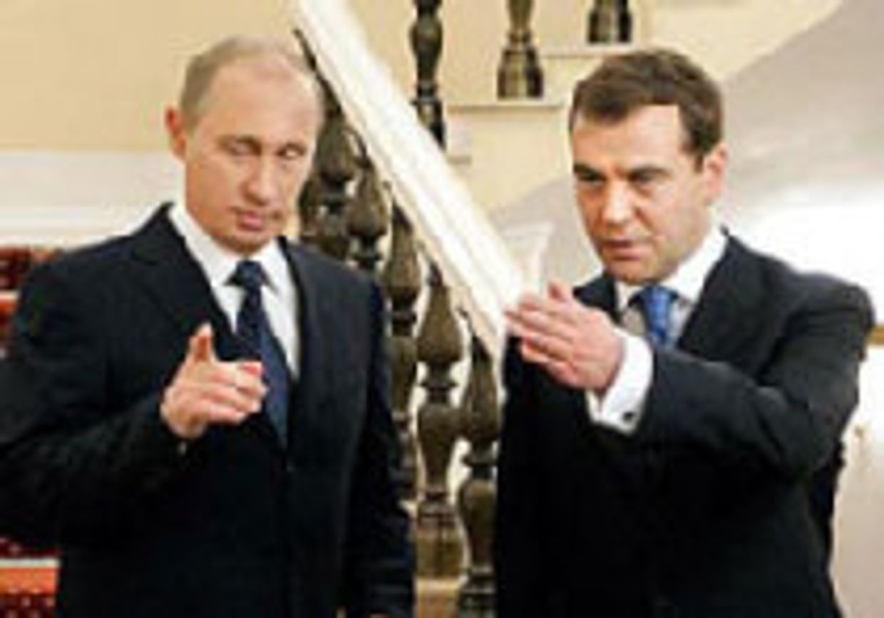 Куда движется необычное российское правительство? picture
