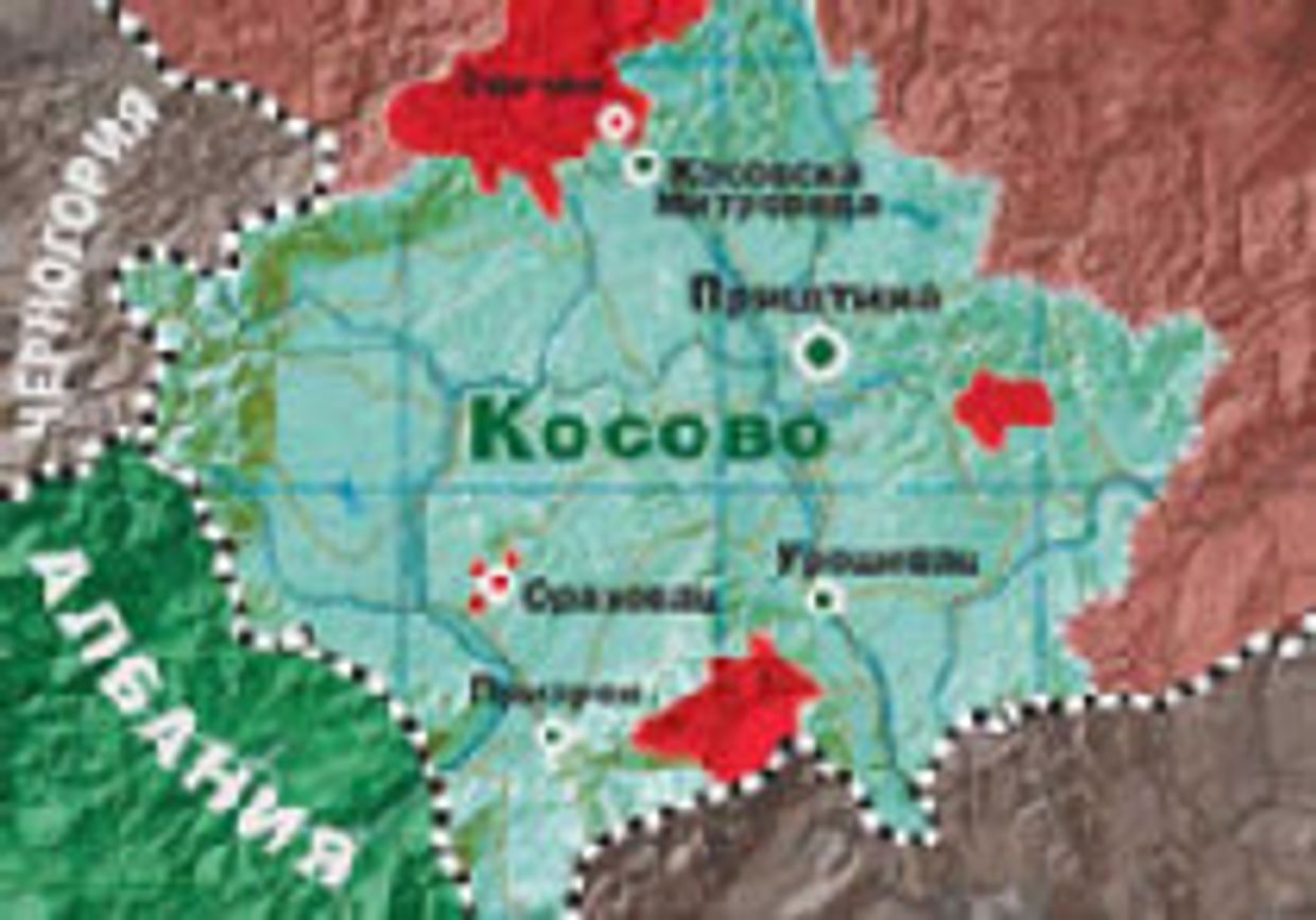 Опасное Косовоглазие picture