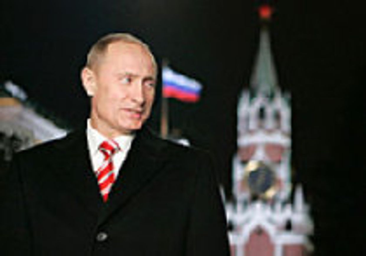 С чем мы вступили в 2008 год? picture