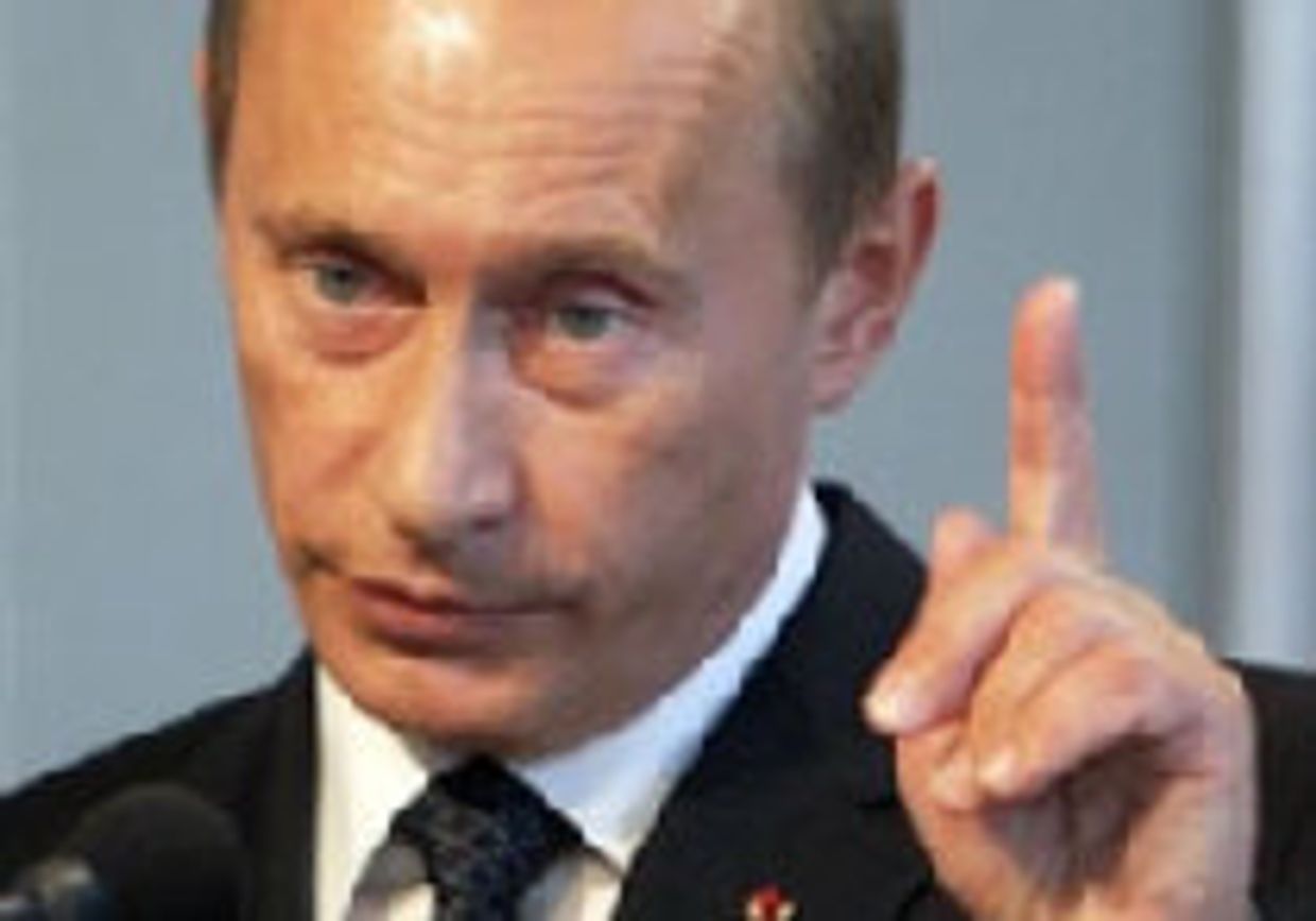 Путин-3 picture