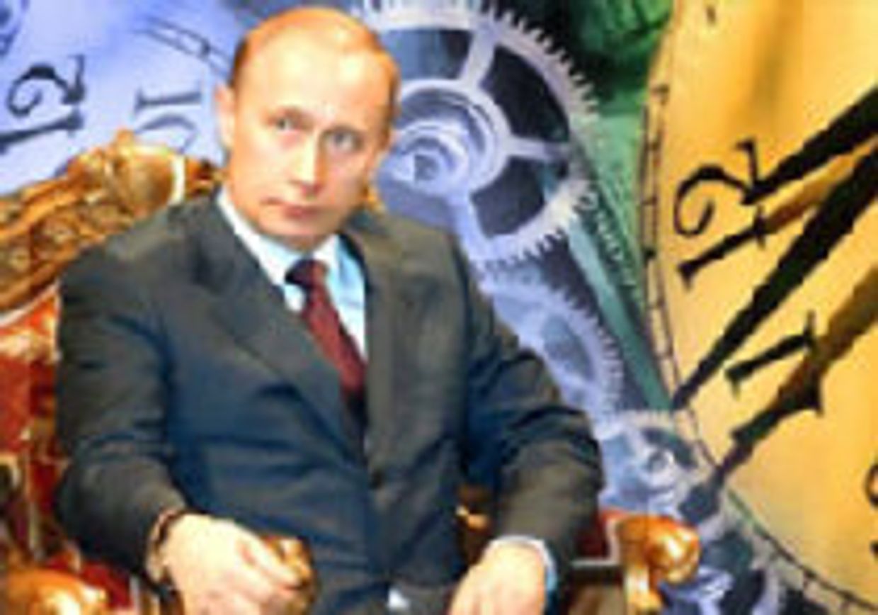 Царь - модернизатор picture