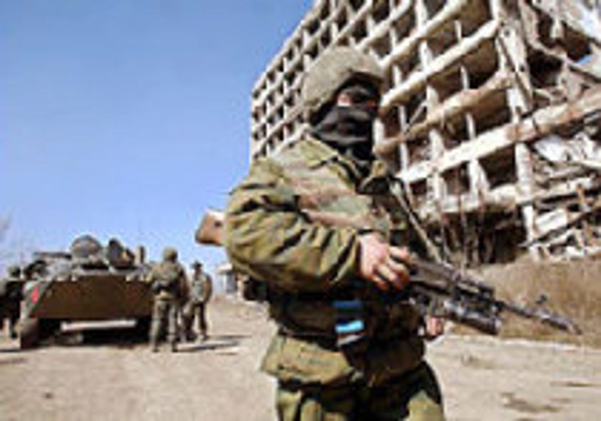 Ад в двух шагах от рая picture