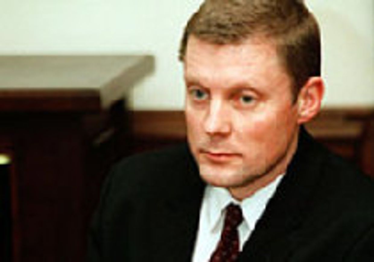Удар в спину picture