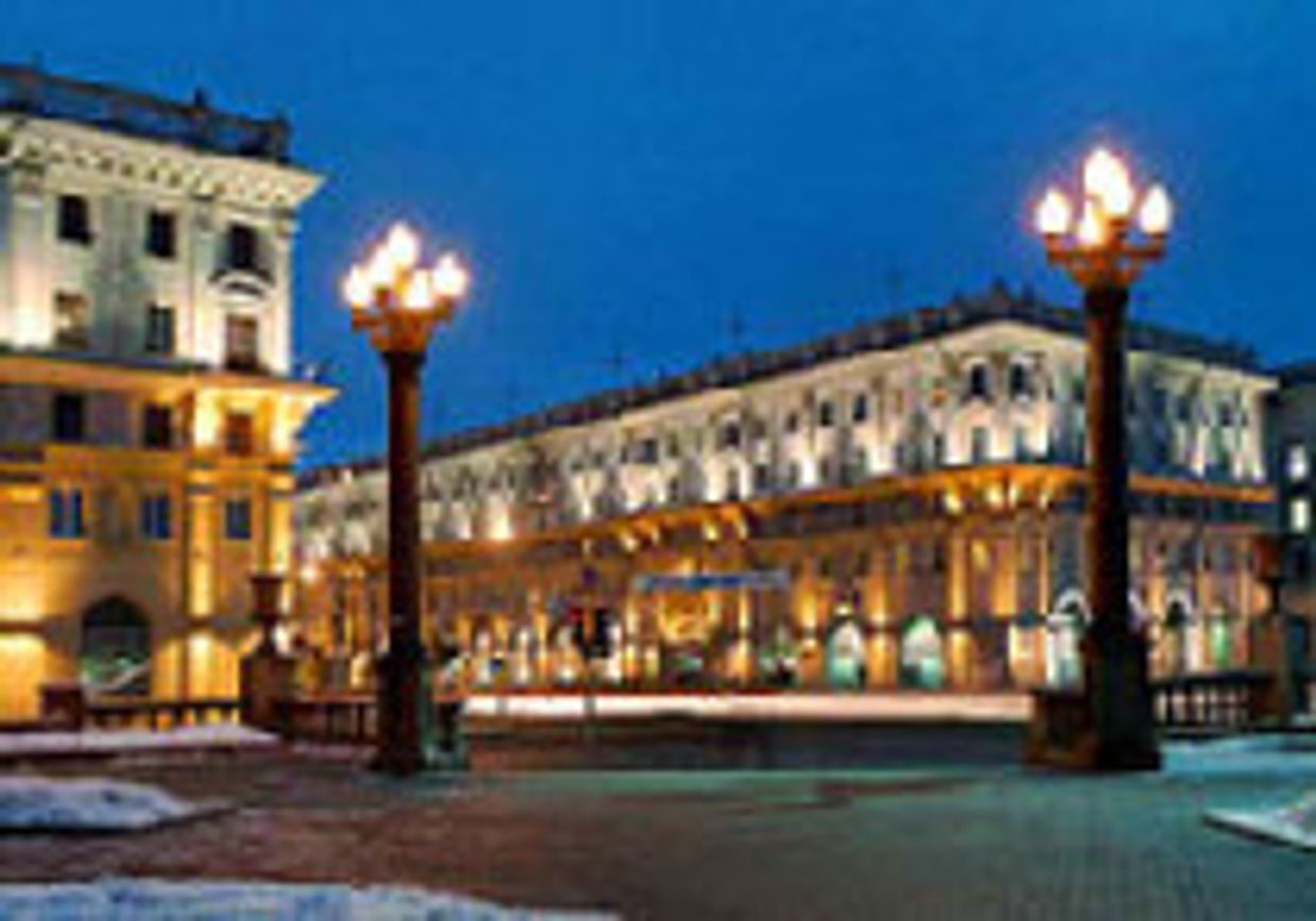Беларусь глазами эмигранта picture