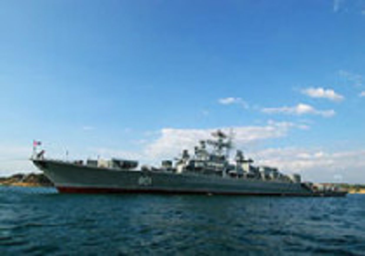 На передовых рубежах picture