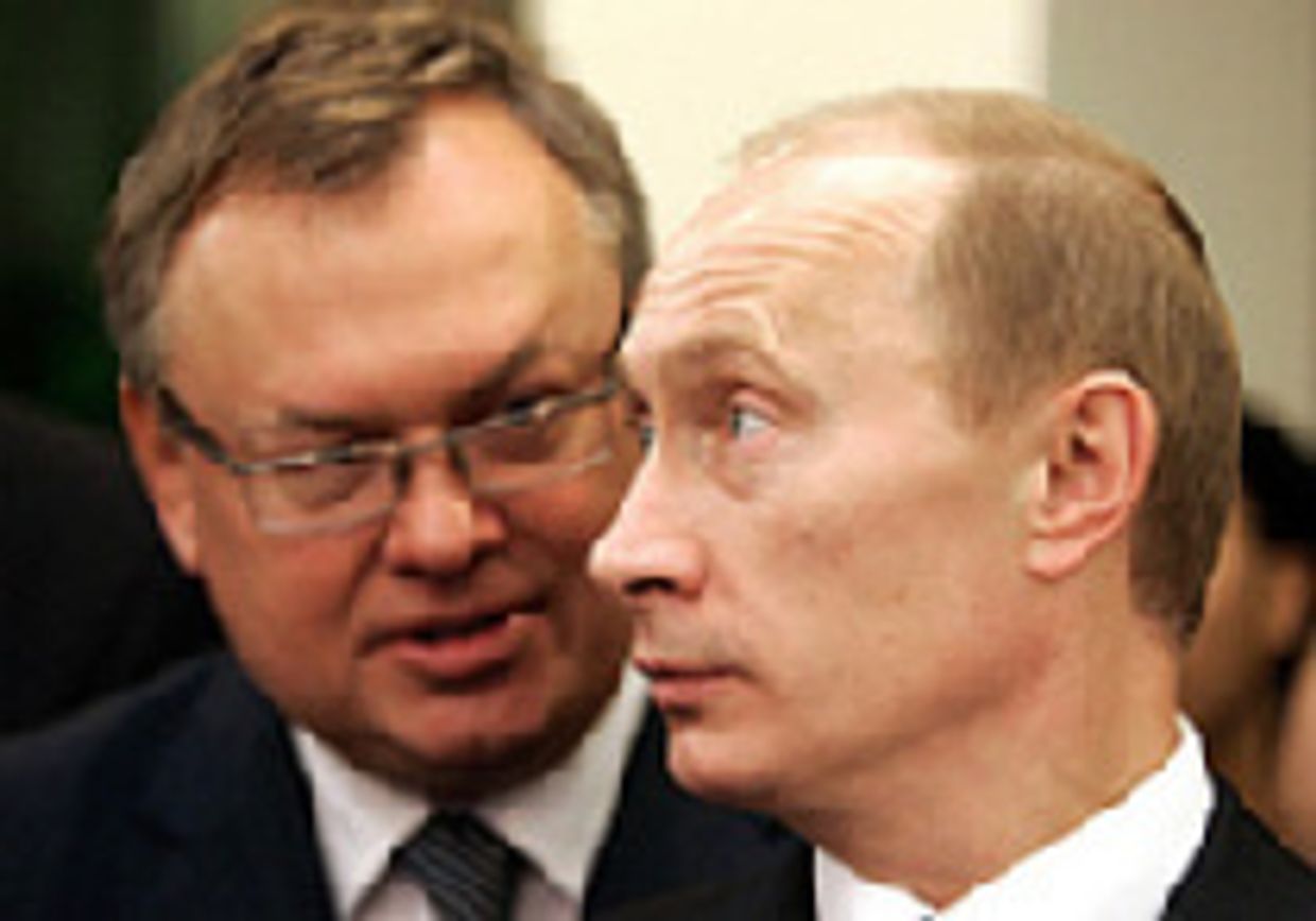 Россия становится одной из ведущих экономических держав picture