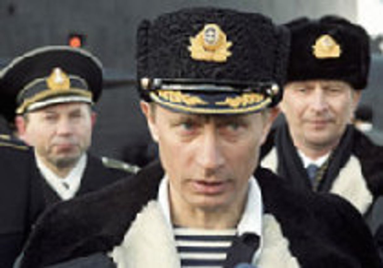 'Холодная война': реактивация? picture