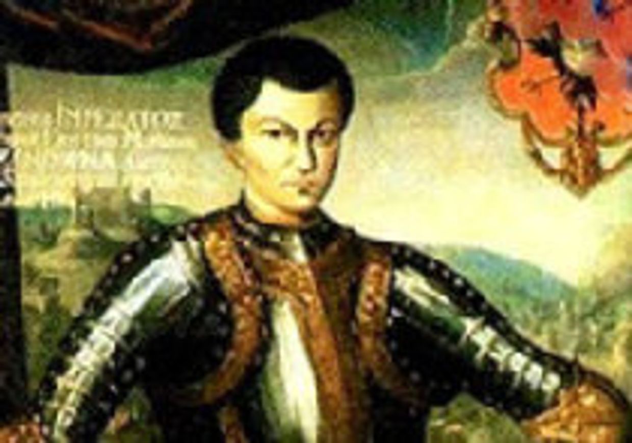 Лжедмитрий I: украинская карта в игре русского самозванца picture
