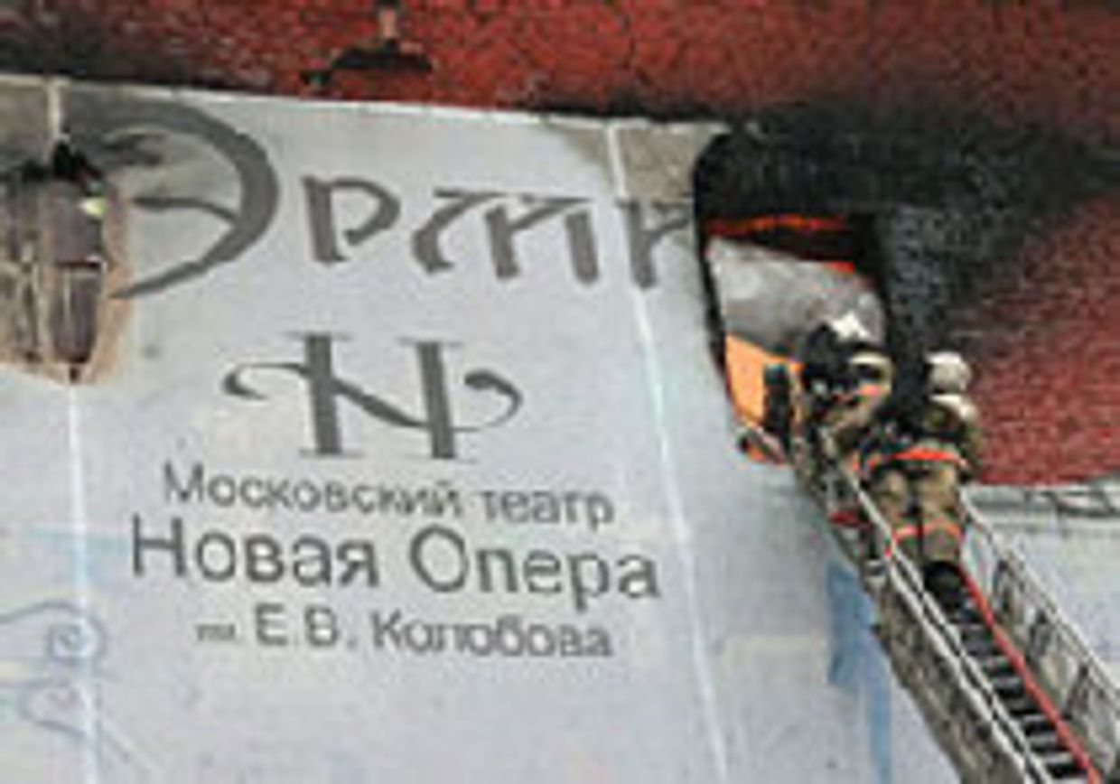 Загадочный пожар в московском ночном клубе: веселое время для России кончилось? picture
