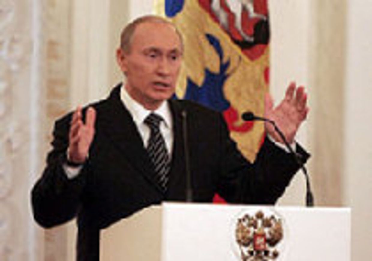 Завещание Путина picture