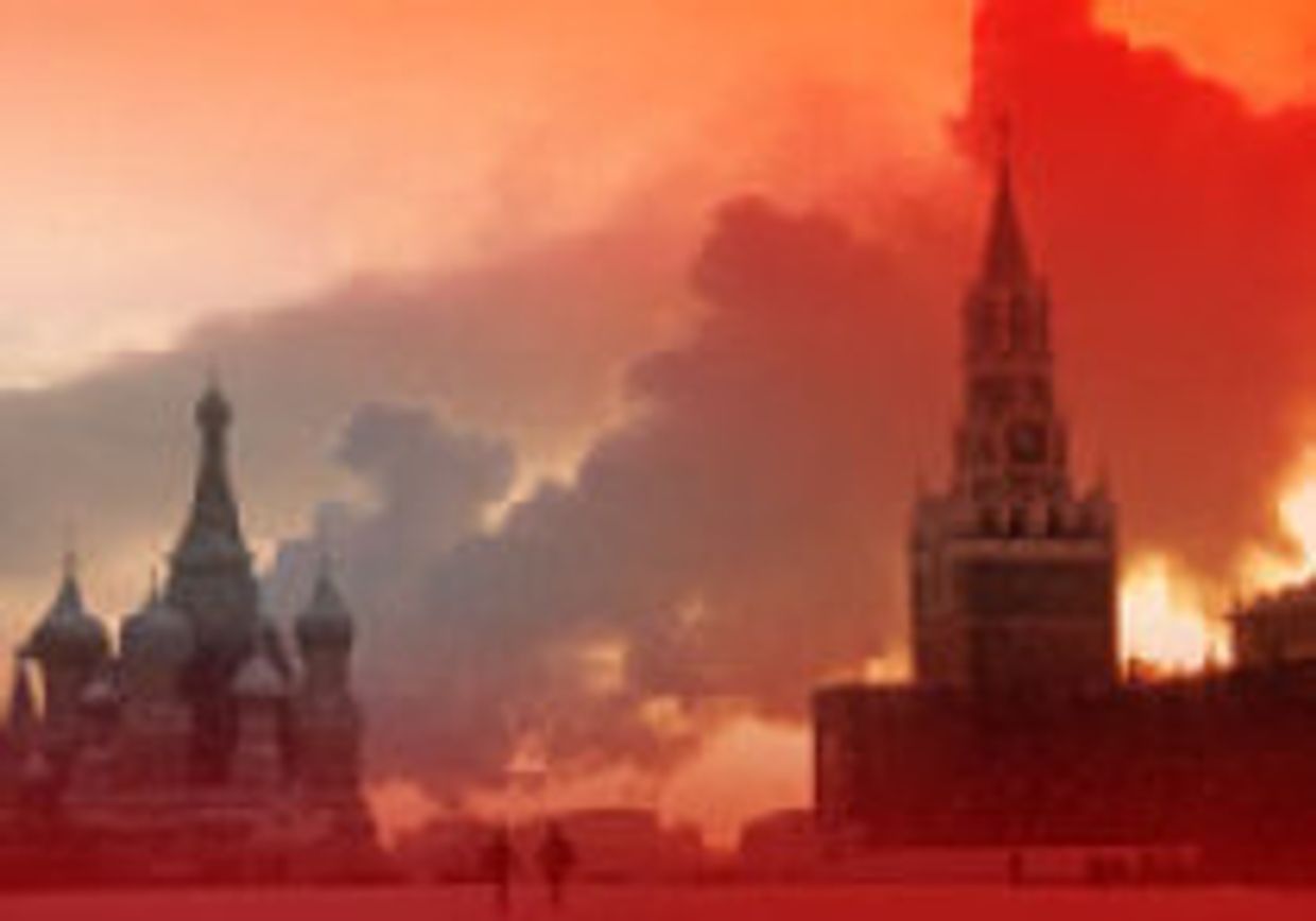 Пинать медведя - опасная затея picture