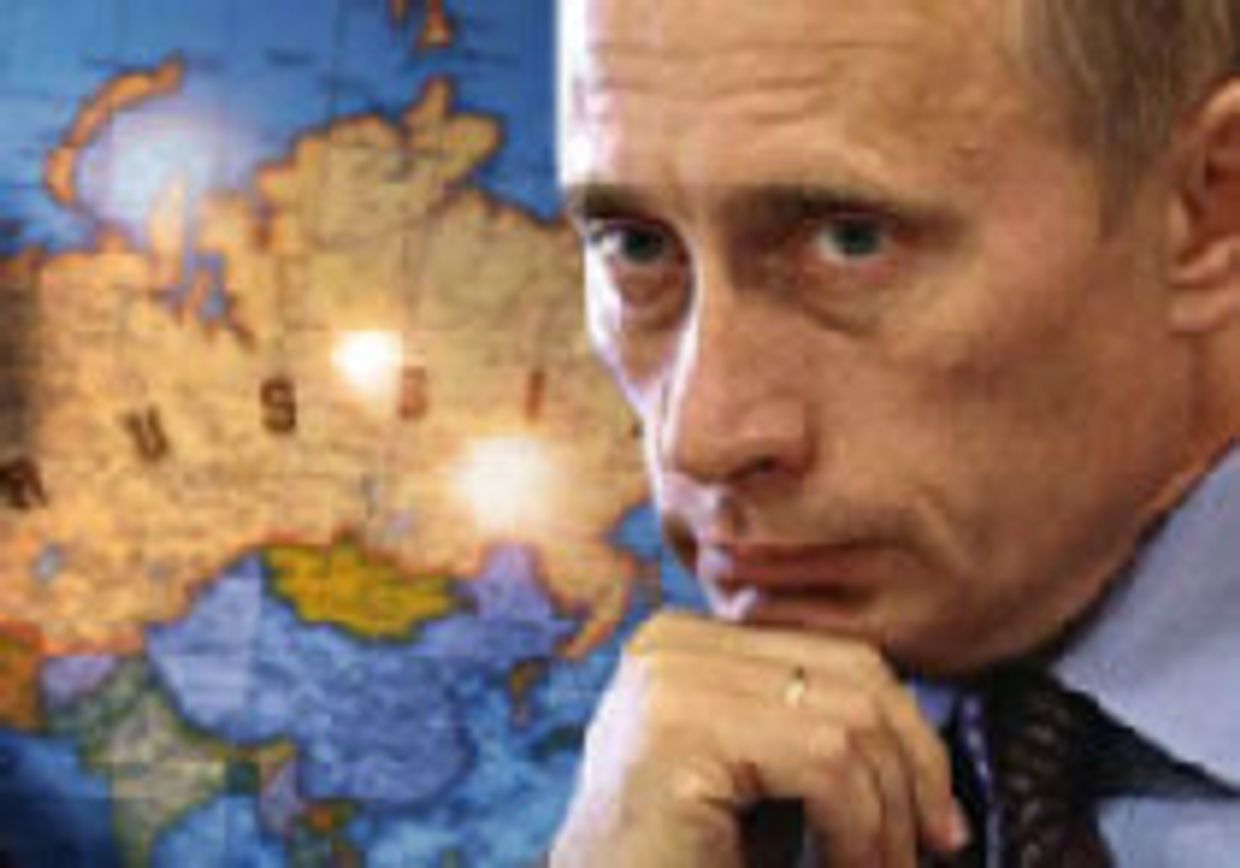 Путин: альтернативная точка зрения picture