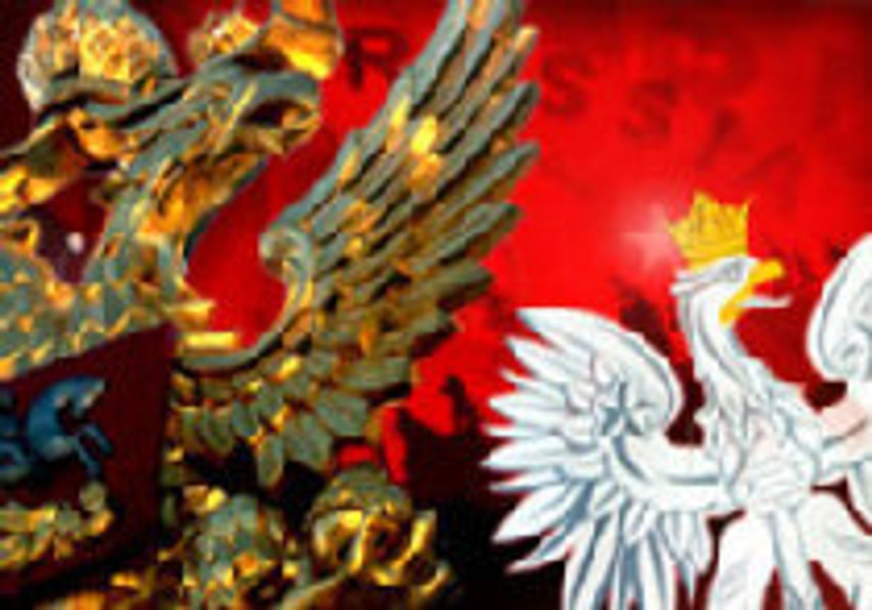 Кем приходится России Польша? picture