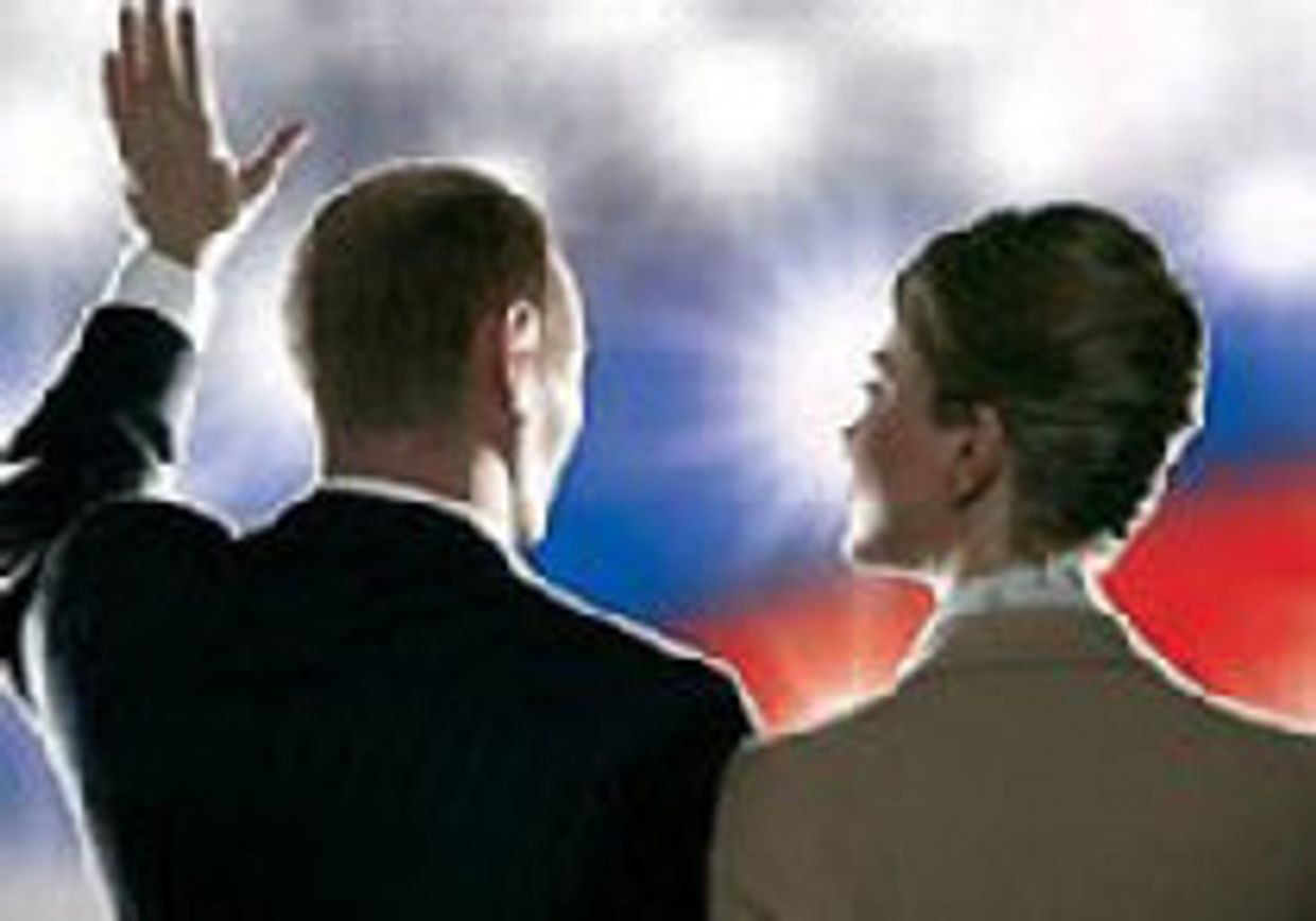 Киновалентинка для Путина picture