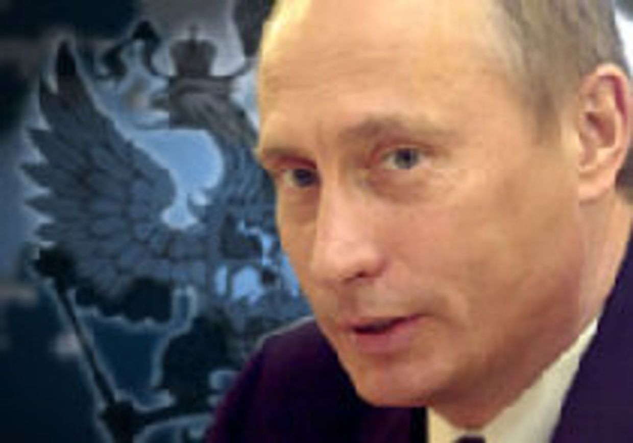 Должность: богочеловек picture