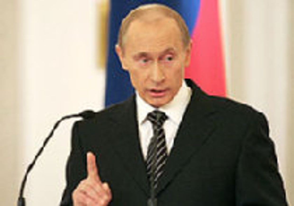 От Мюнхена до Кремля picture
