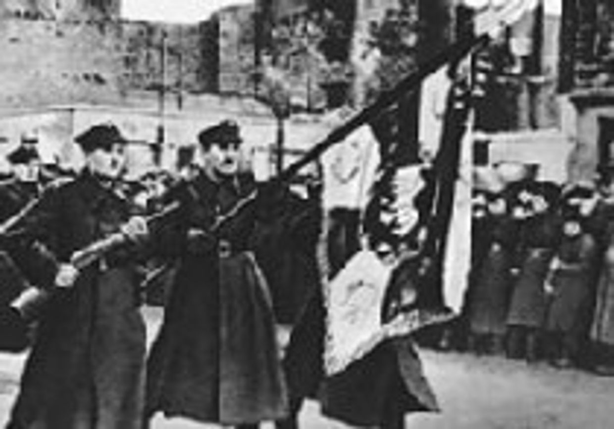 Разделяй и властвуй picture