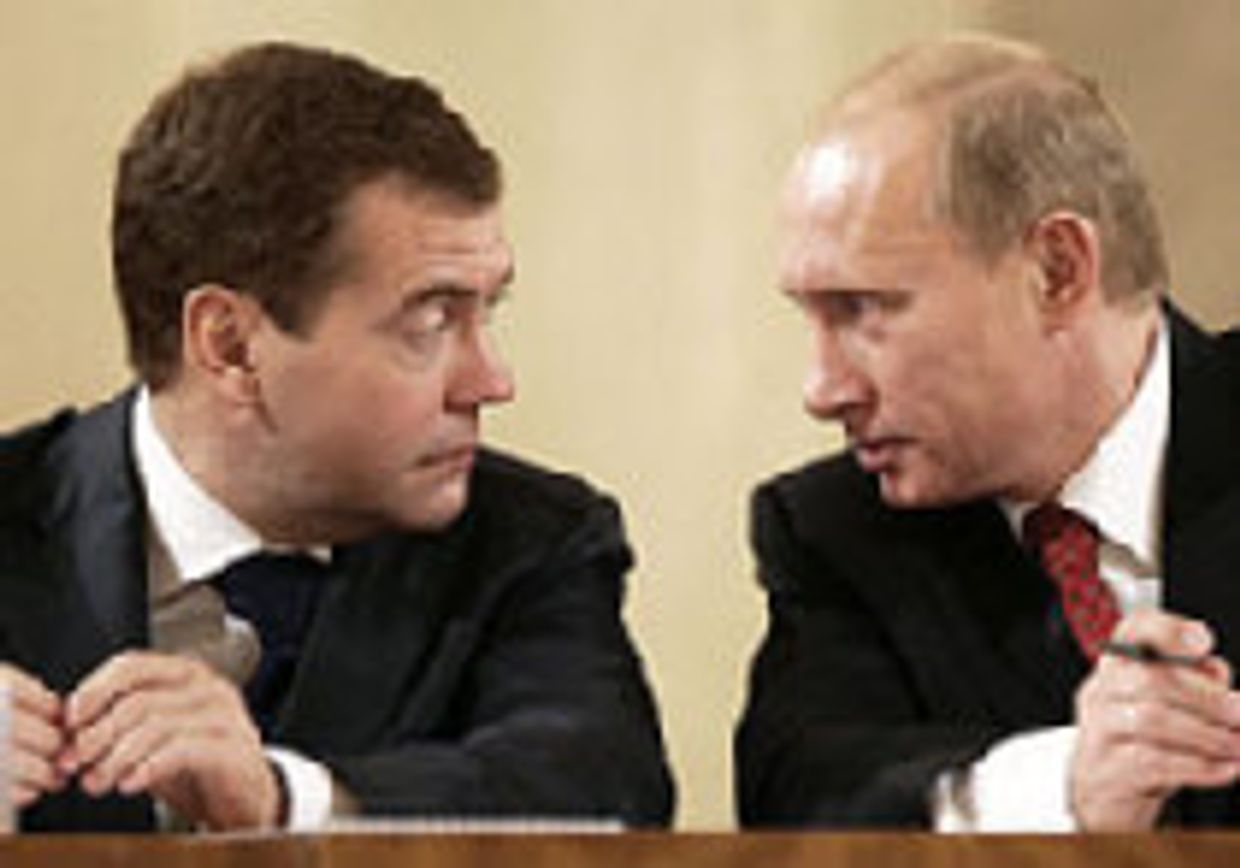 Умеренный лидер России? picture