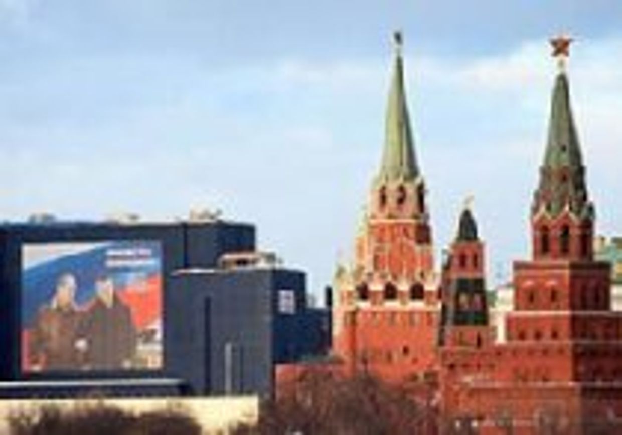 Параллельная президентская кампания picture