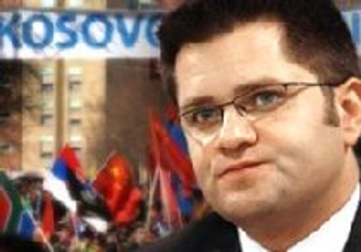 Нация одна. Нация неразделима picture