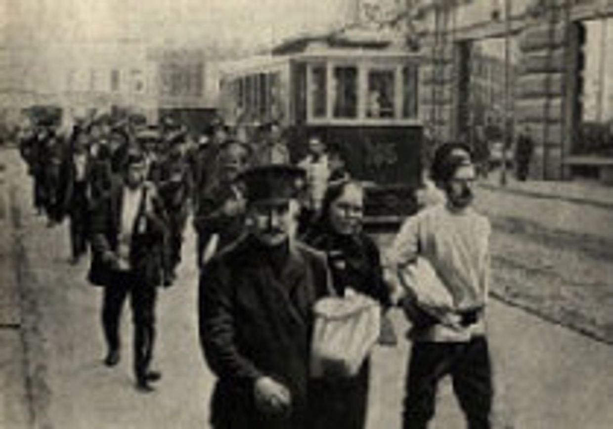 'Красная Россия' picture