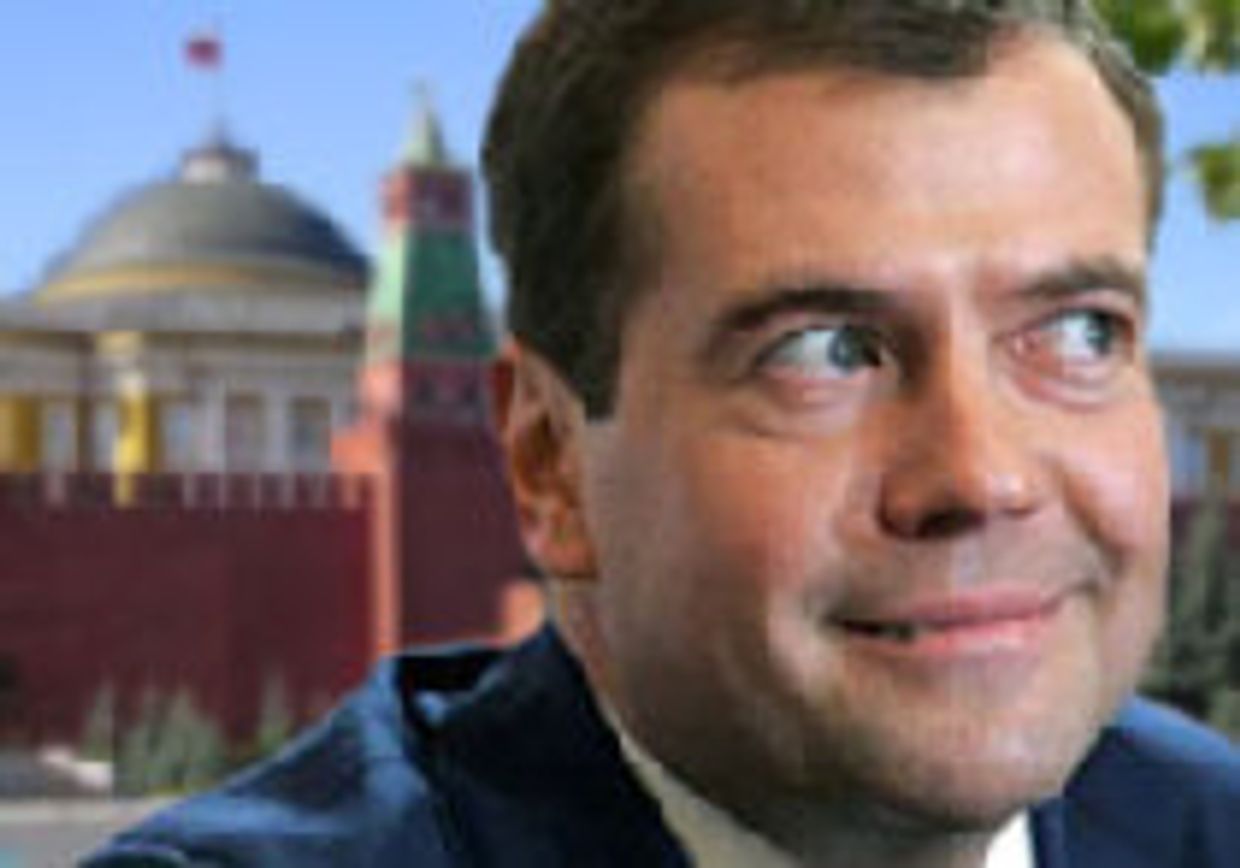 В фокусе Дмитрий Медведев picture