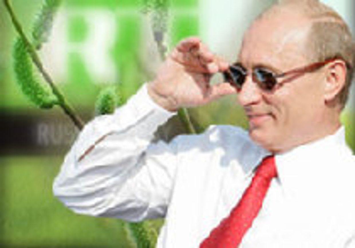 Весна в России (для Путина) picture