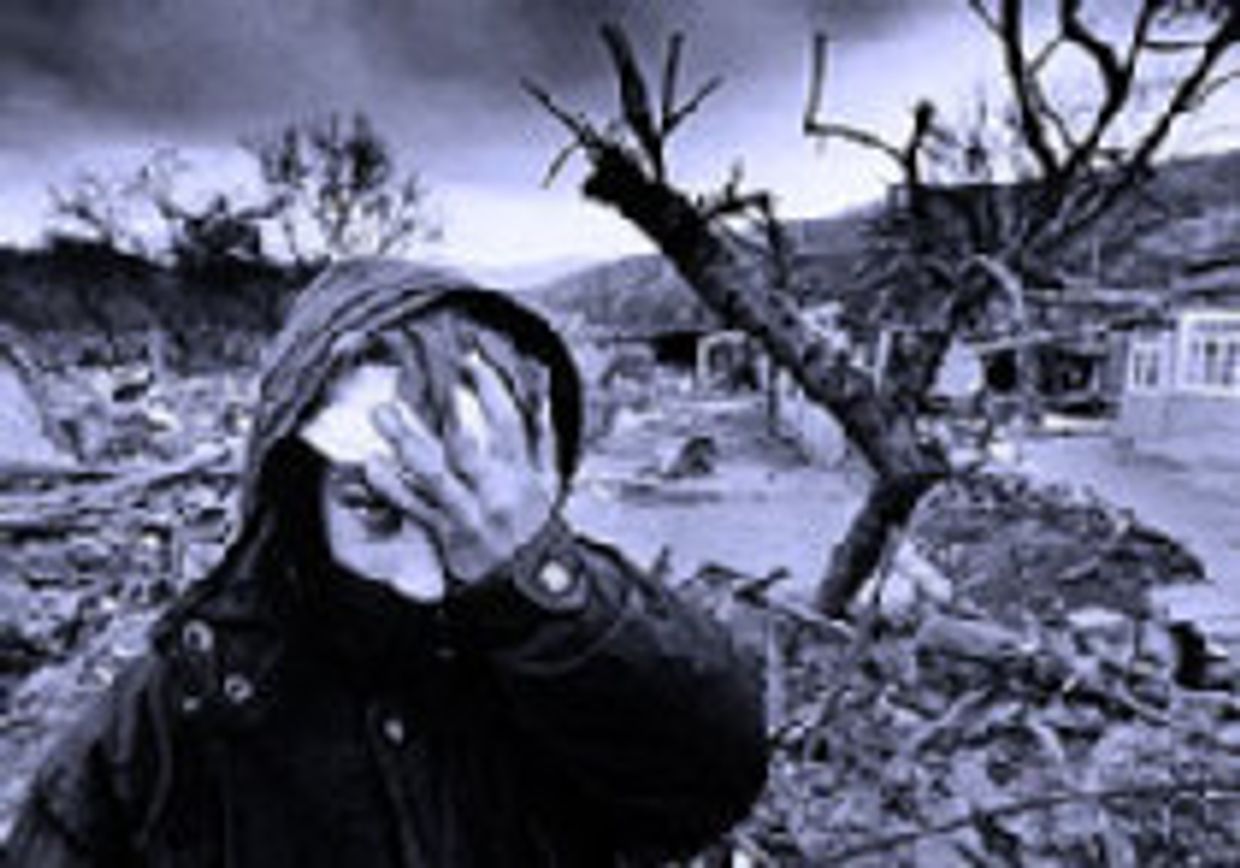 Они говорят, что принесли мир* picture