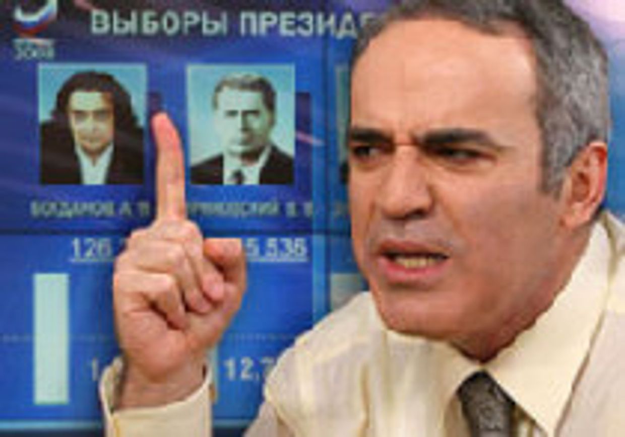 Избирательный сезон в России picture