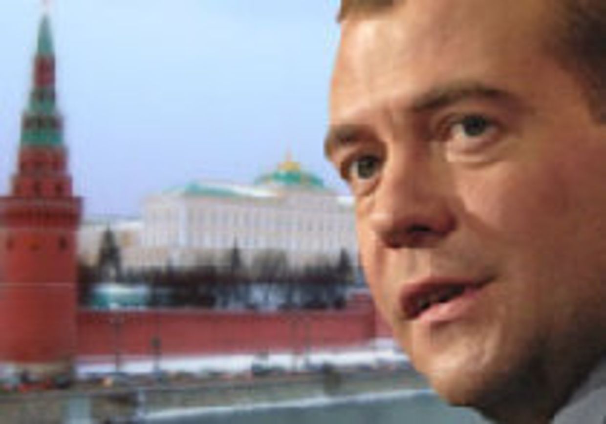 Шанс исправить отношения с Россией picture