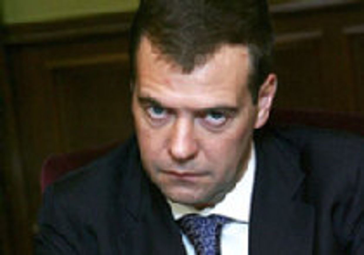 Встречаем Медведева picture