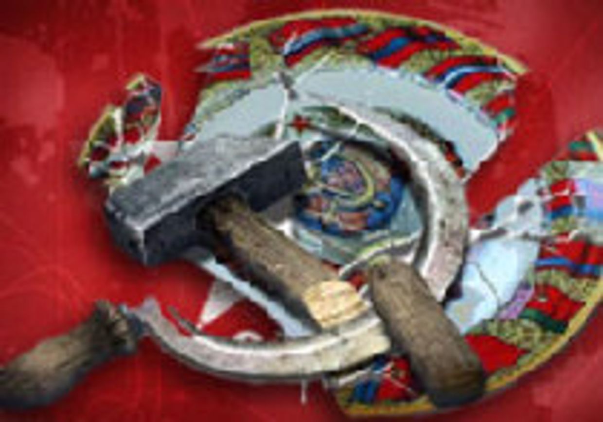 Большая чистка памяти picture