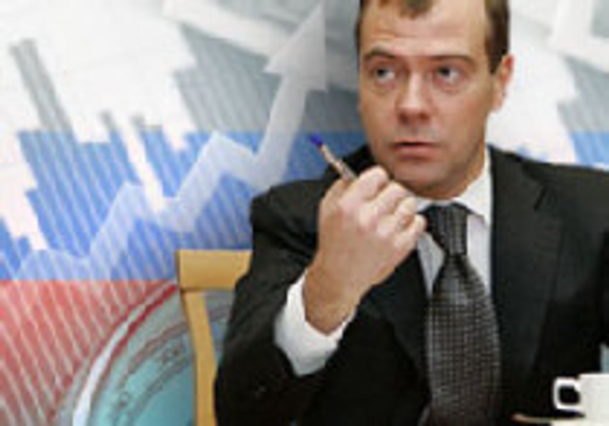 Для России наступают сложные времена picture