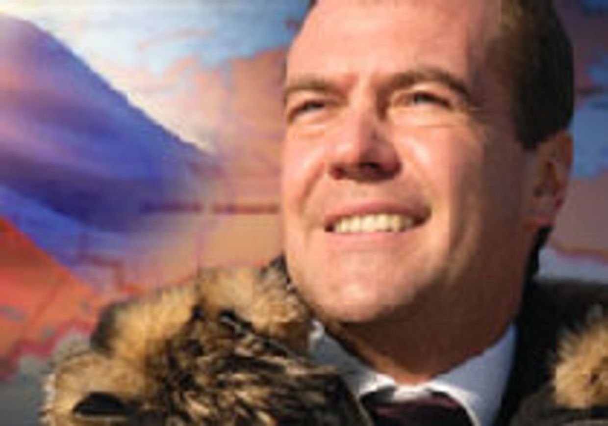 Россия выбирает оковы picture