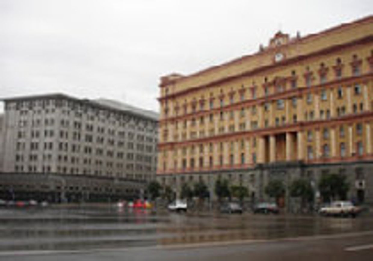 Кот Баюн с Лубянки picture