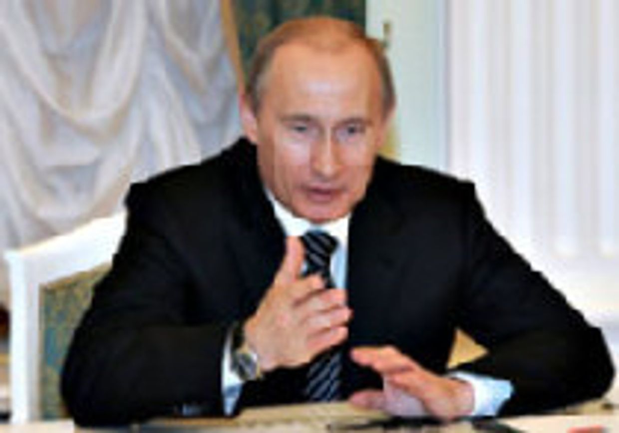 Миллион благодарностей от Путина picture