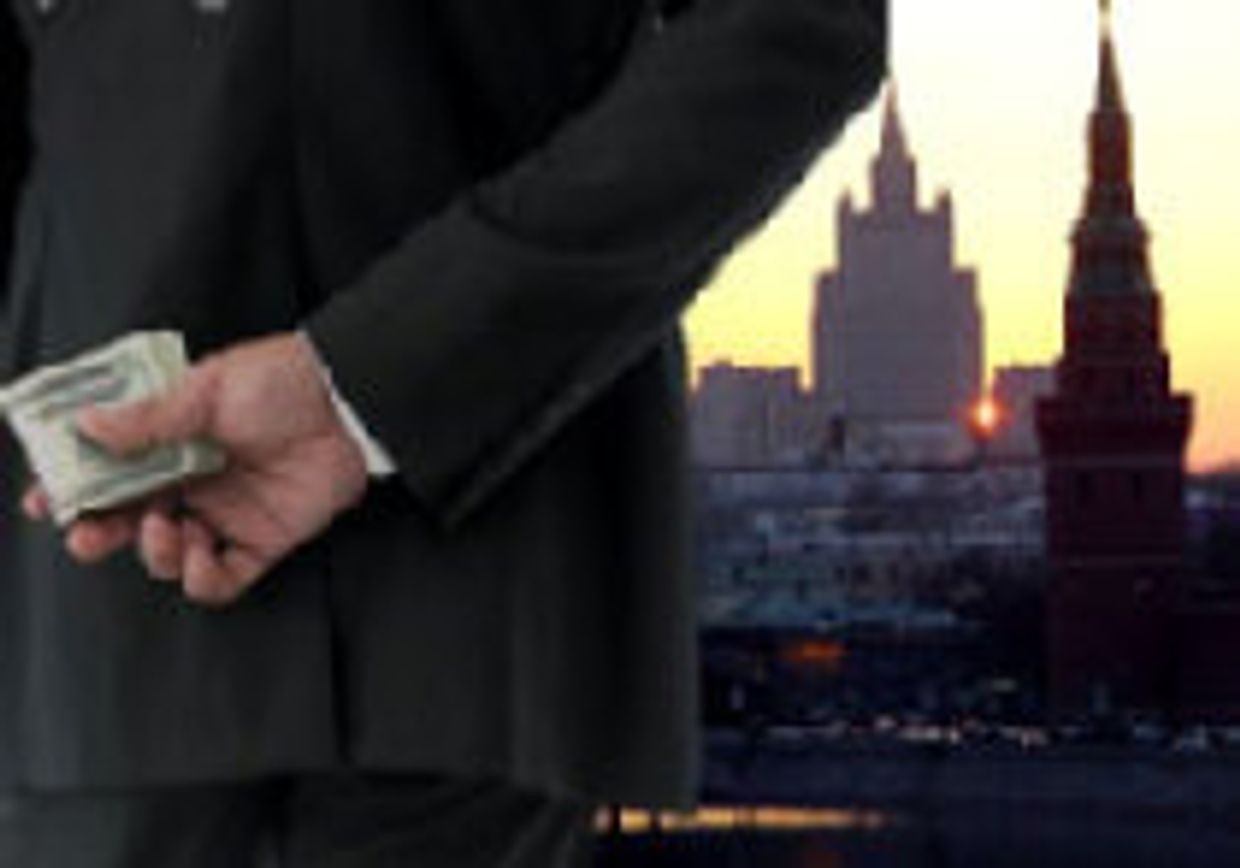 Рычаг давления на Москву: деньги picture
