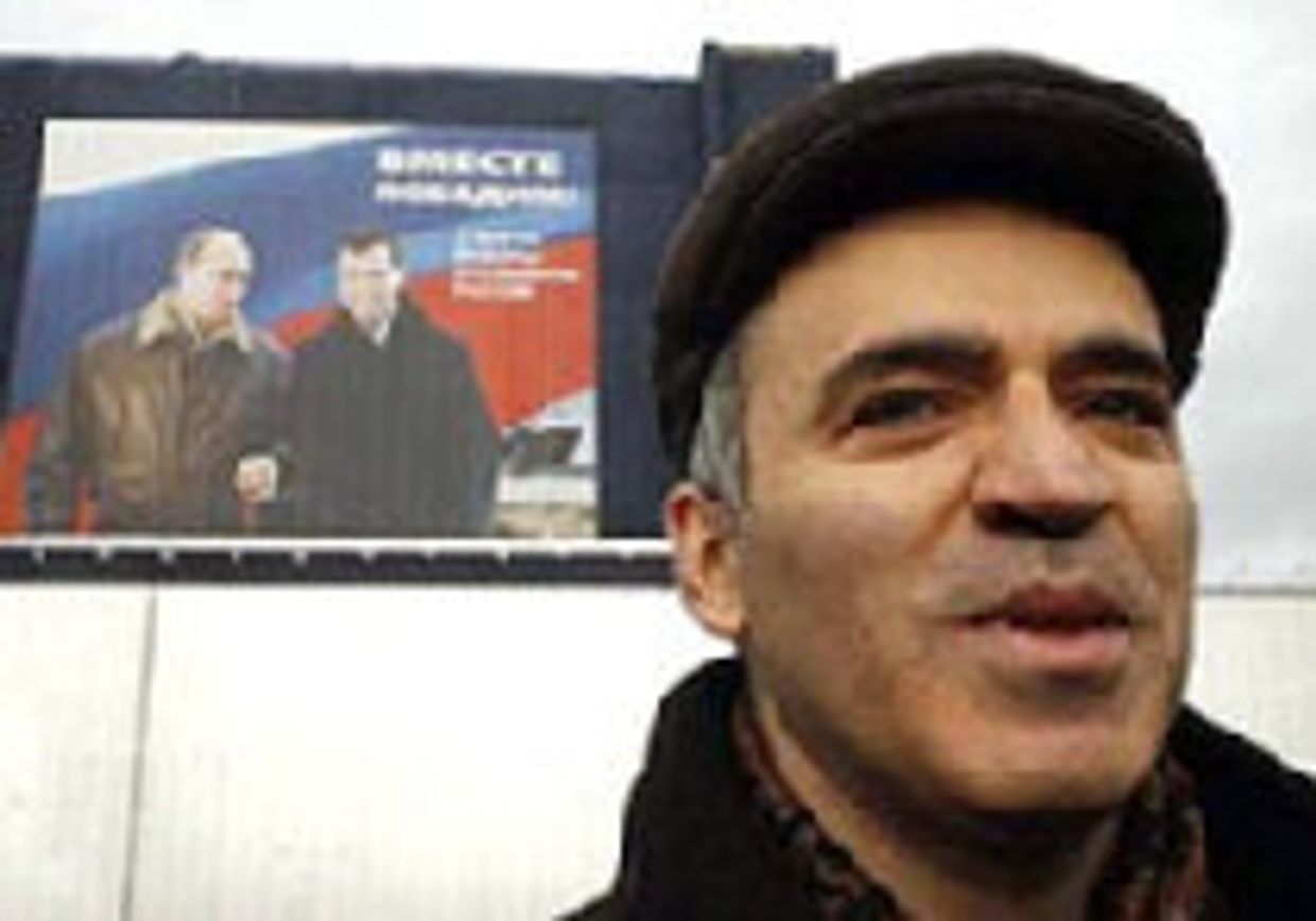 Путина не ждет счастье picture