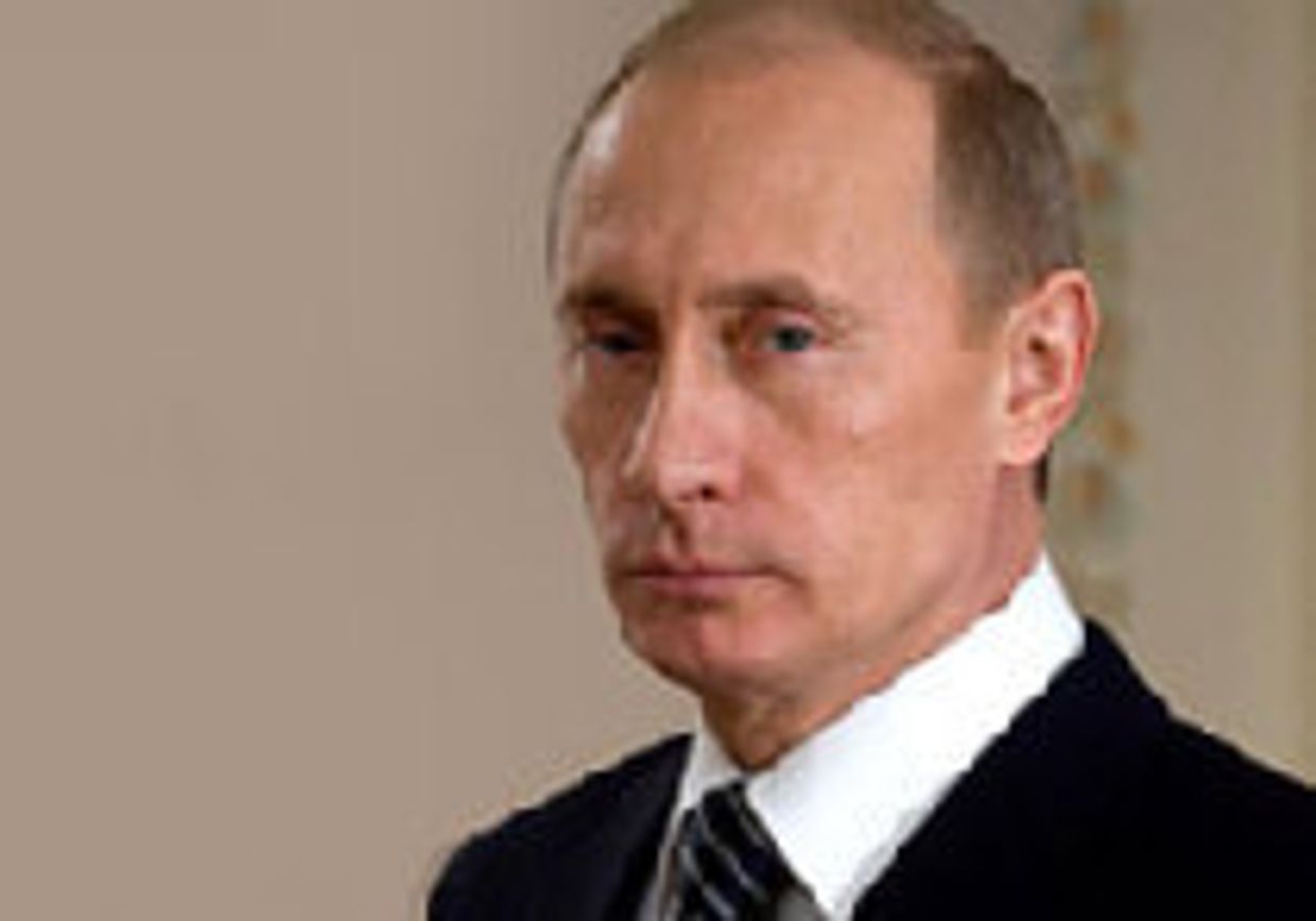 Владимир Восстановитель picture