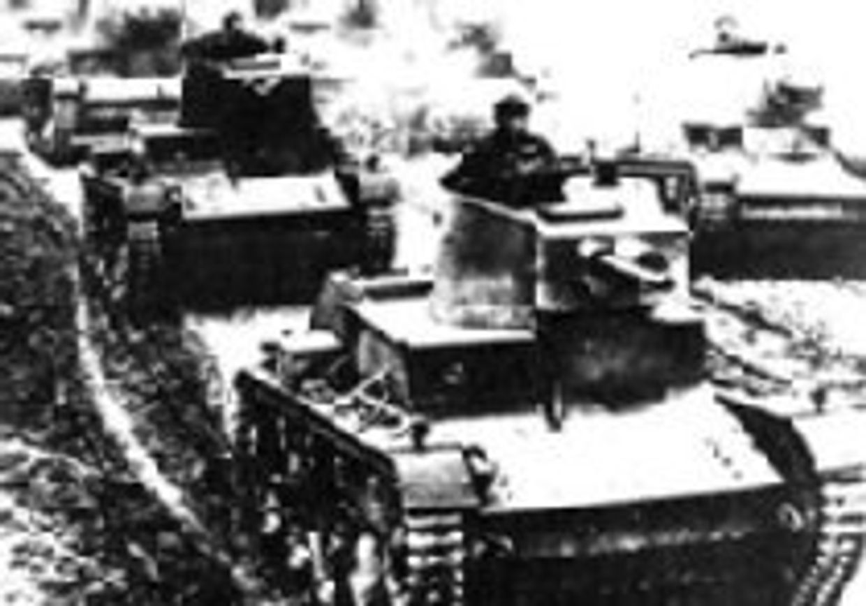 Незнаменитая война. Продолжение picture